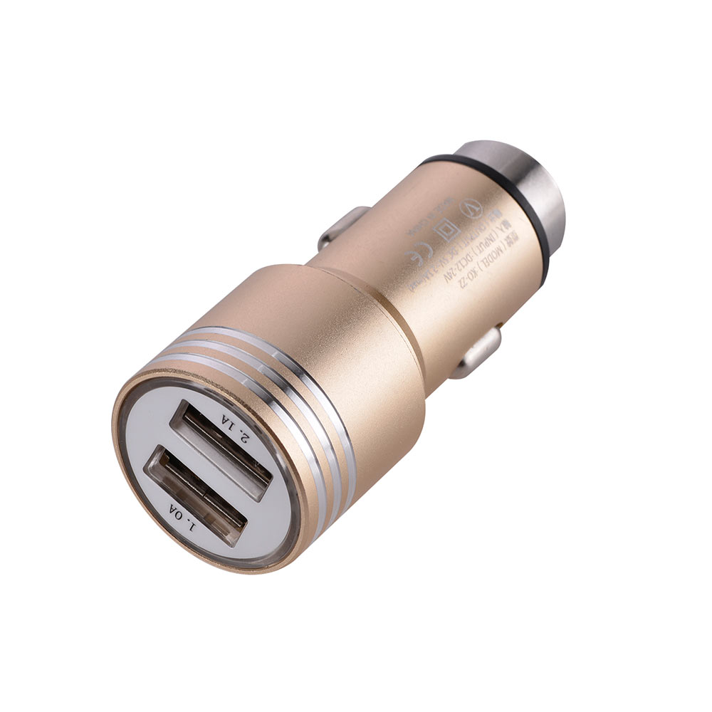 Universal Dual USB Ports Car Charger Adapter, 2.1A24V, Gold